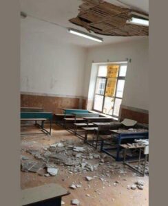 بلاگ 13 اگزمیتو - بلاگ